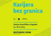 18. SMOTRA SVEUČILIŠTA U ZAGREBU