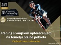 Predavanje gostujućeg predavača...